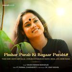 Phuhar Purab Ki Bayaar Purabia - Pt. Bhimsen Joshi Song Download